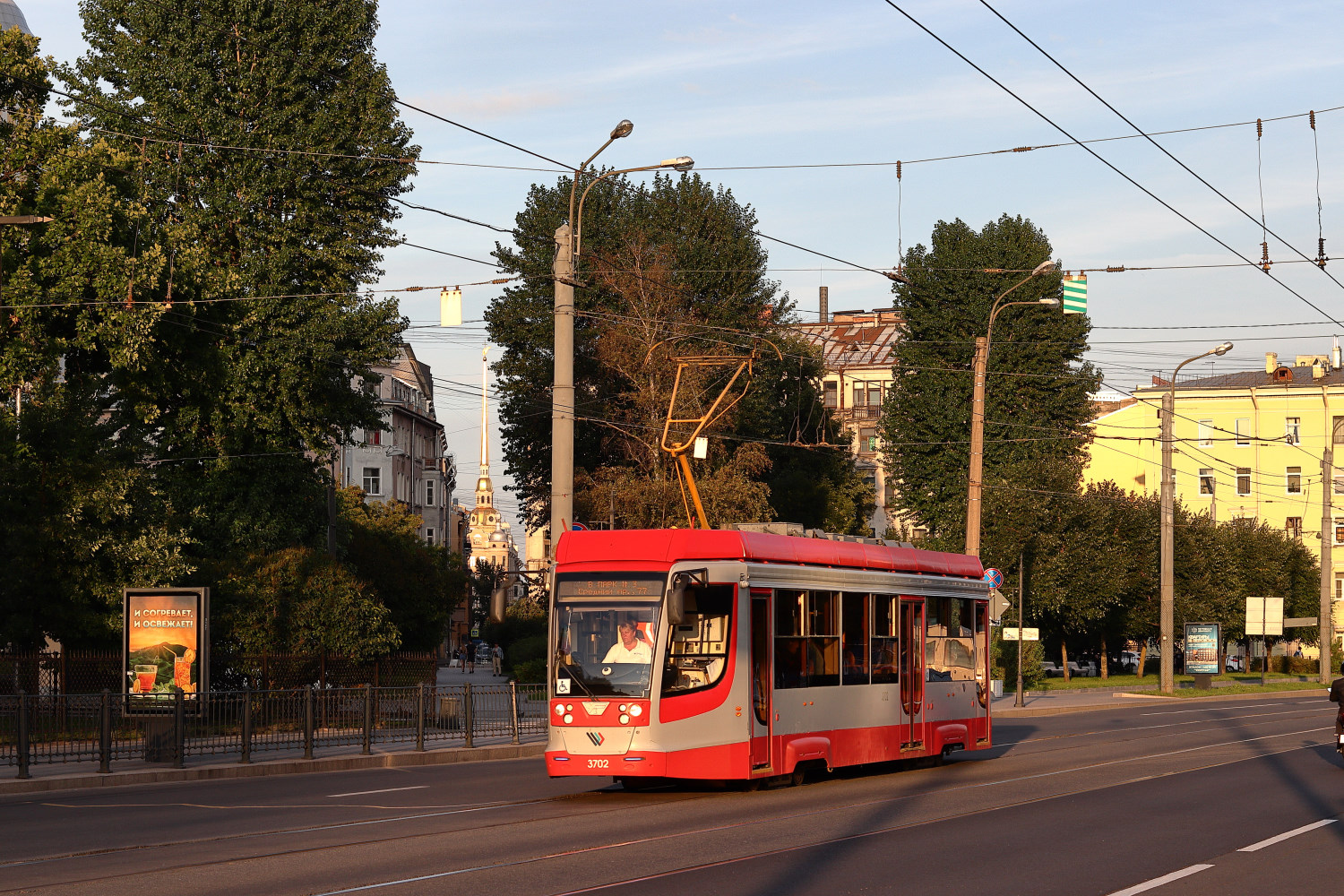 Санкт-Петербург, 71-623-03 № 3702