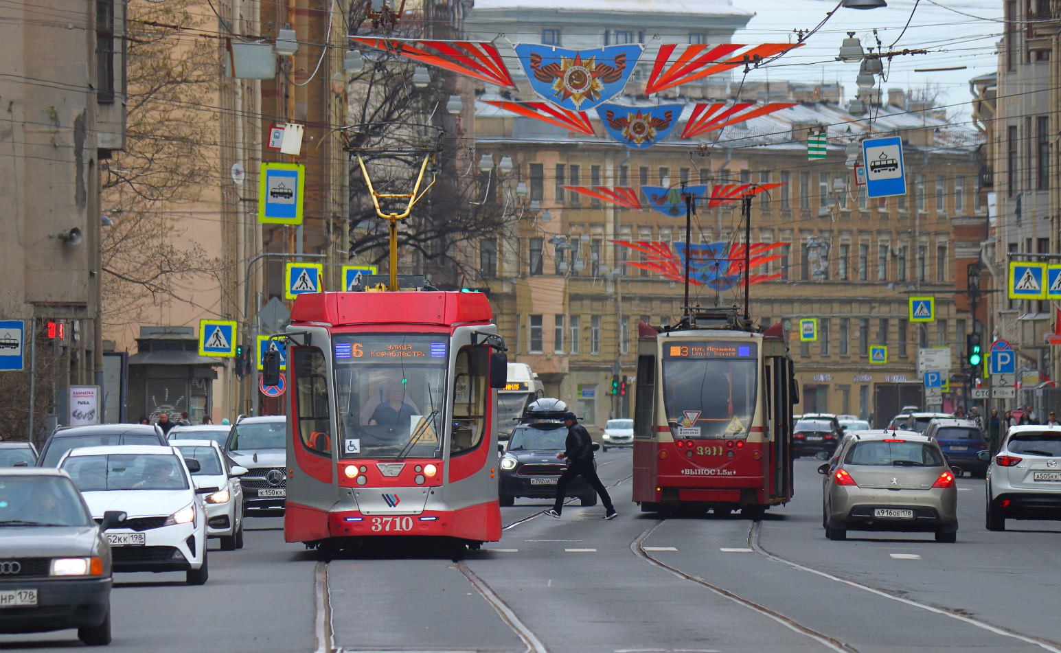 Санкт-Петербург, 71-623-03 № 3710