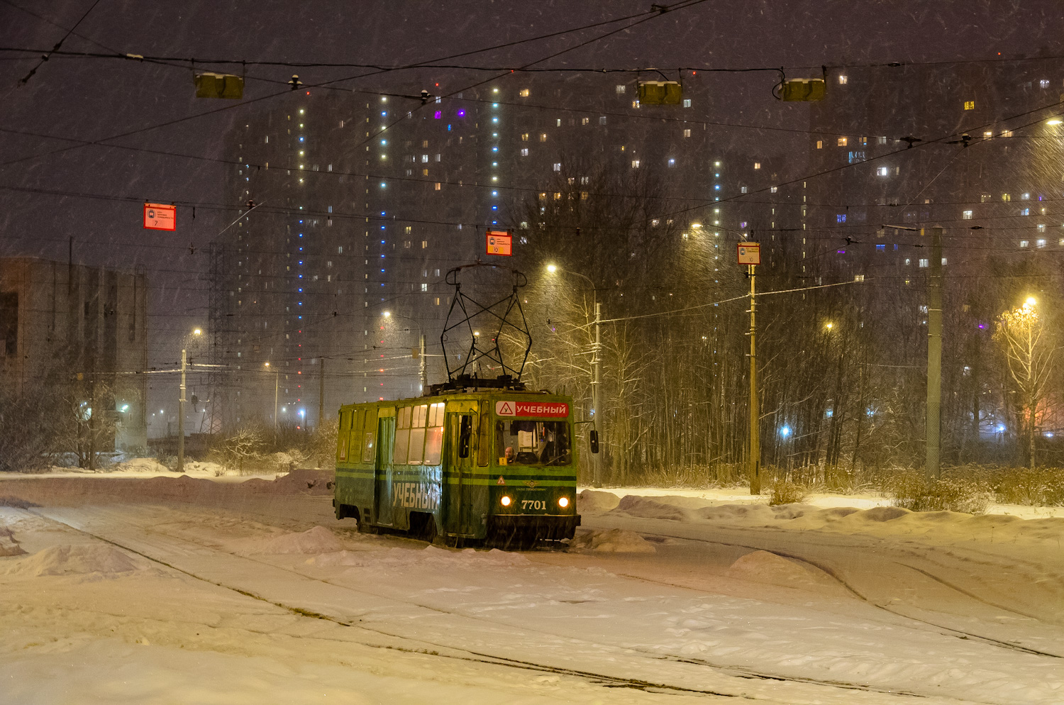 Санкт-Пецярбург, ЛМ-68М № 7701