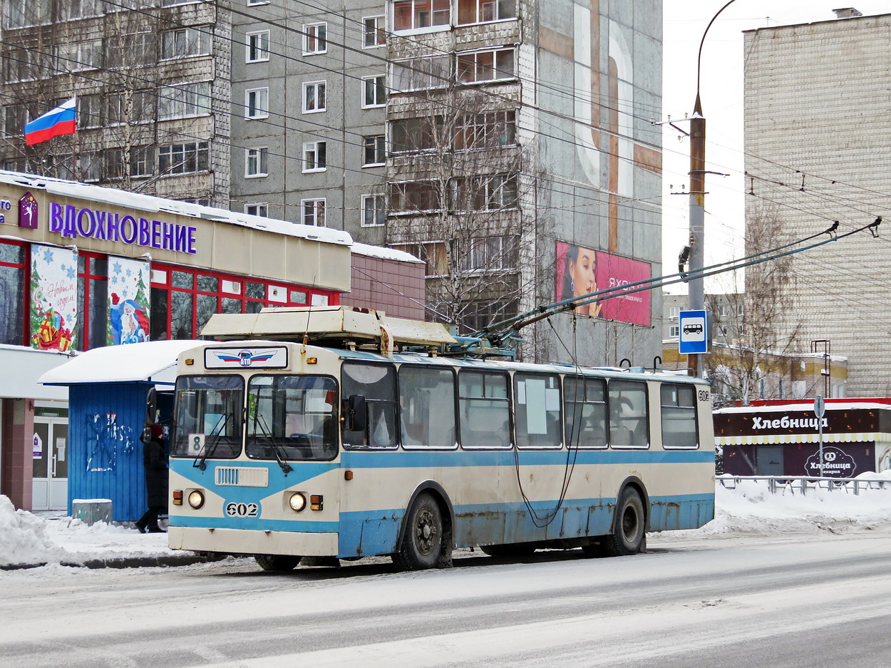 Киров, ЗиУ-682 КР Иваново № 602