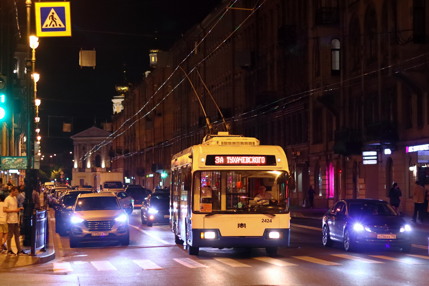 Санкт-Петербург, БКМ 321 № 2424