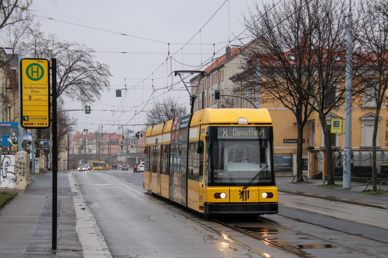 Дрезден, SachsenTram NGT 6 DD № 2545