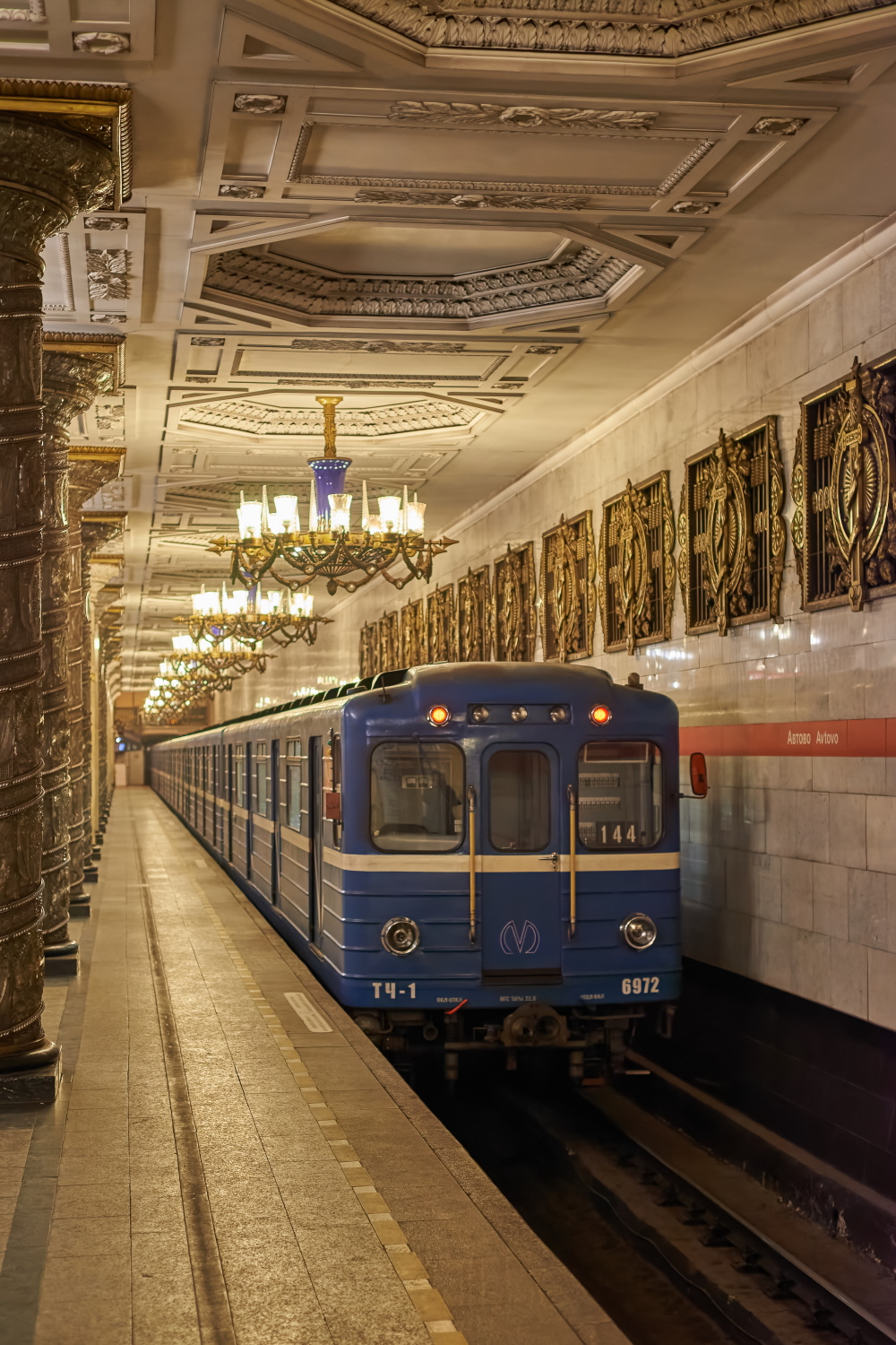 Санкт-Петербург, Ема-502 № 6972