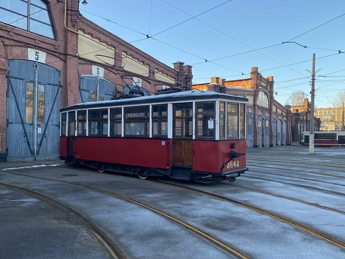 Sankt Petersburg, MS-4 Nr. 2642