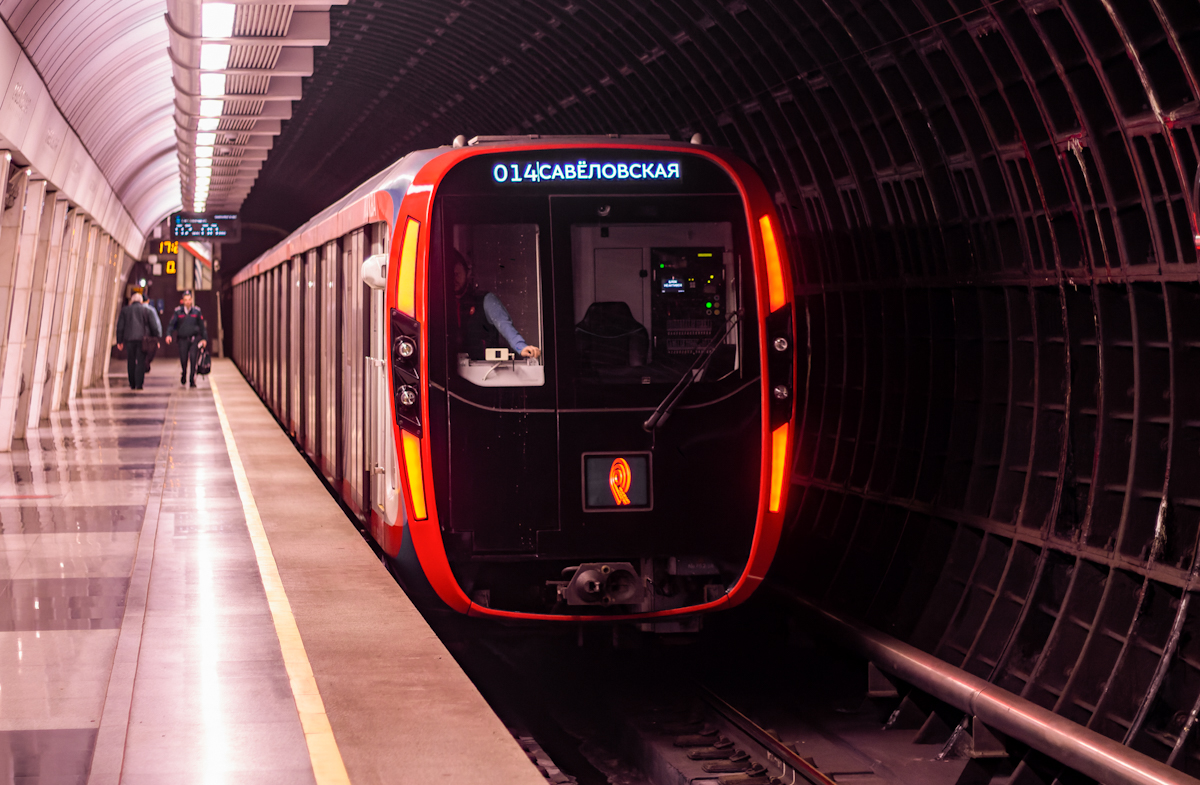 Москва, 81-775 «Москва-2020» № 75208