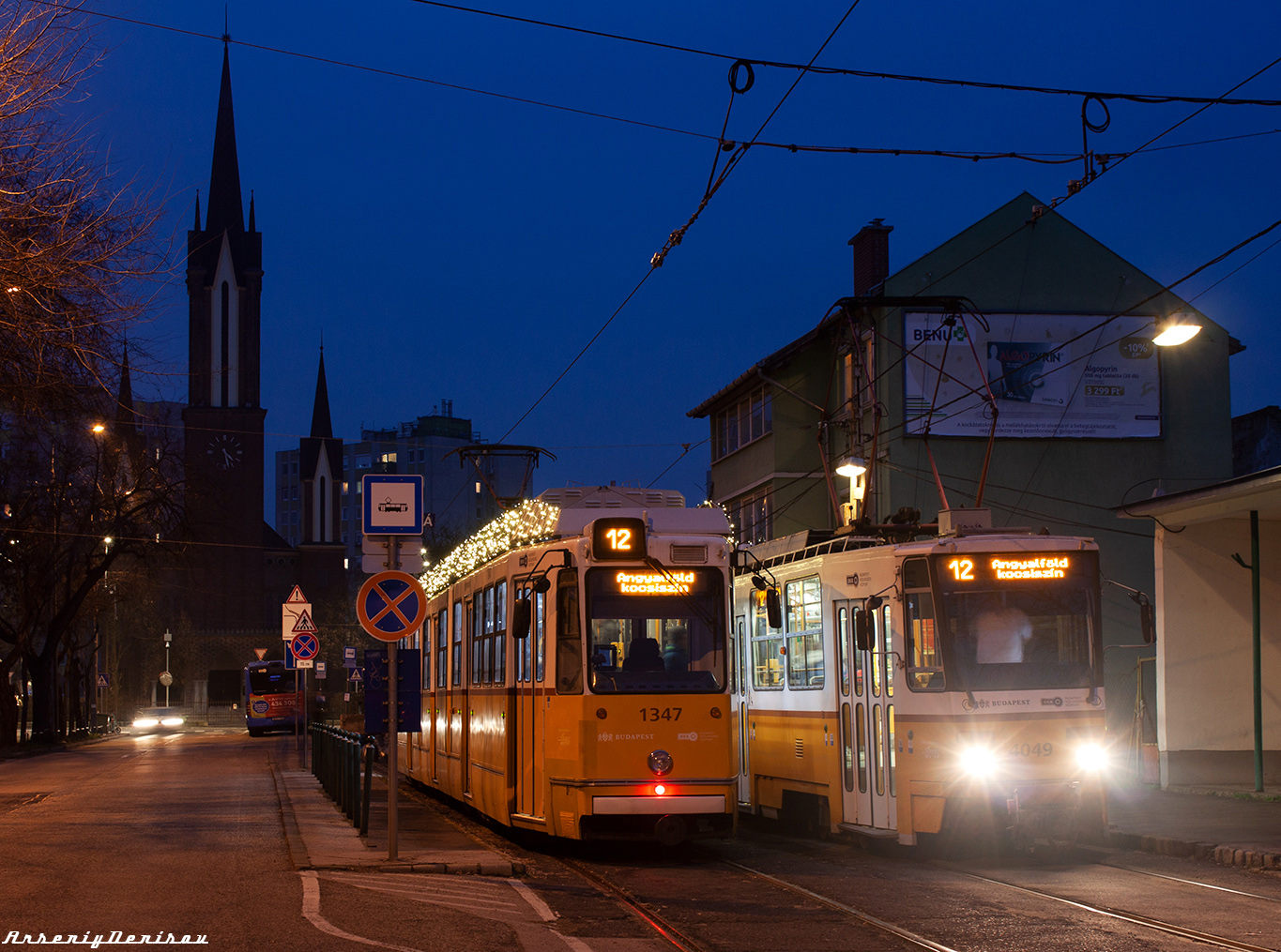 Budapest, Ganz-Hunslet KCSV7 № 1347
