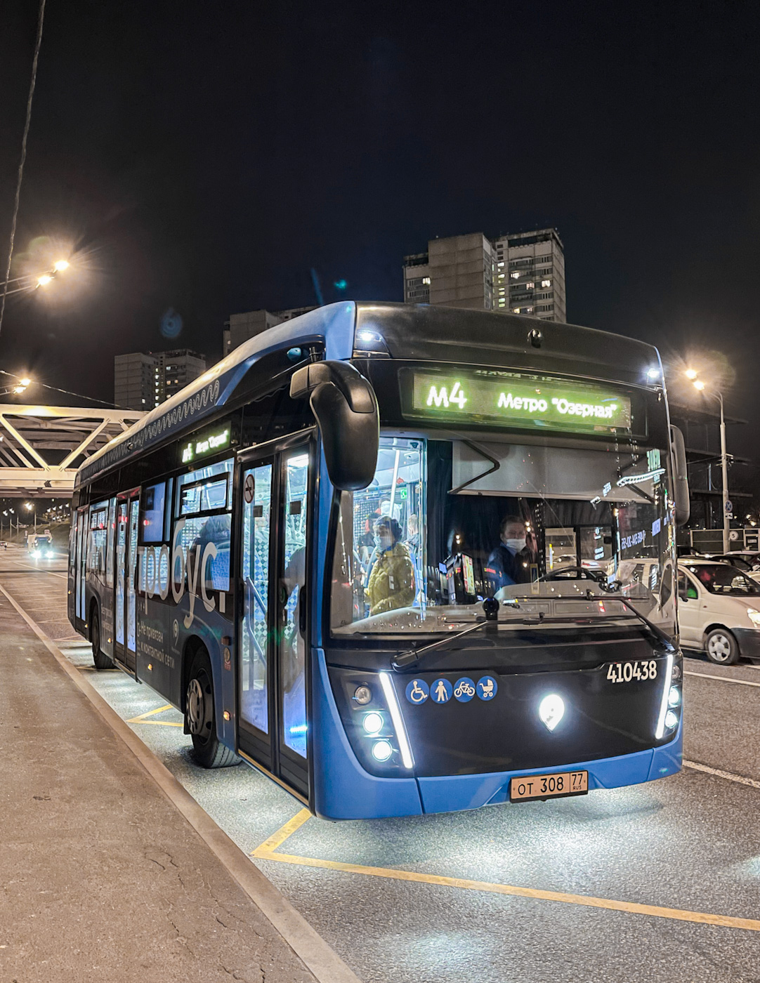 Moscova, KAMAZ-6282 Nr. 410438