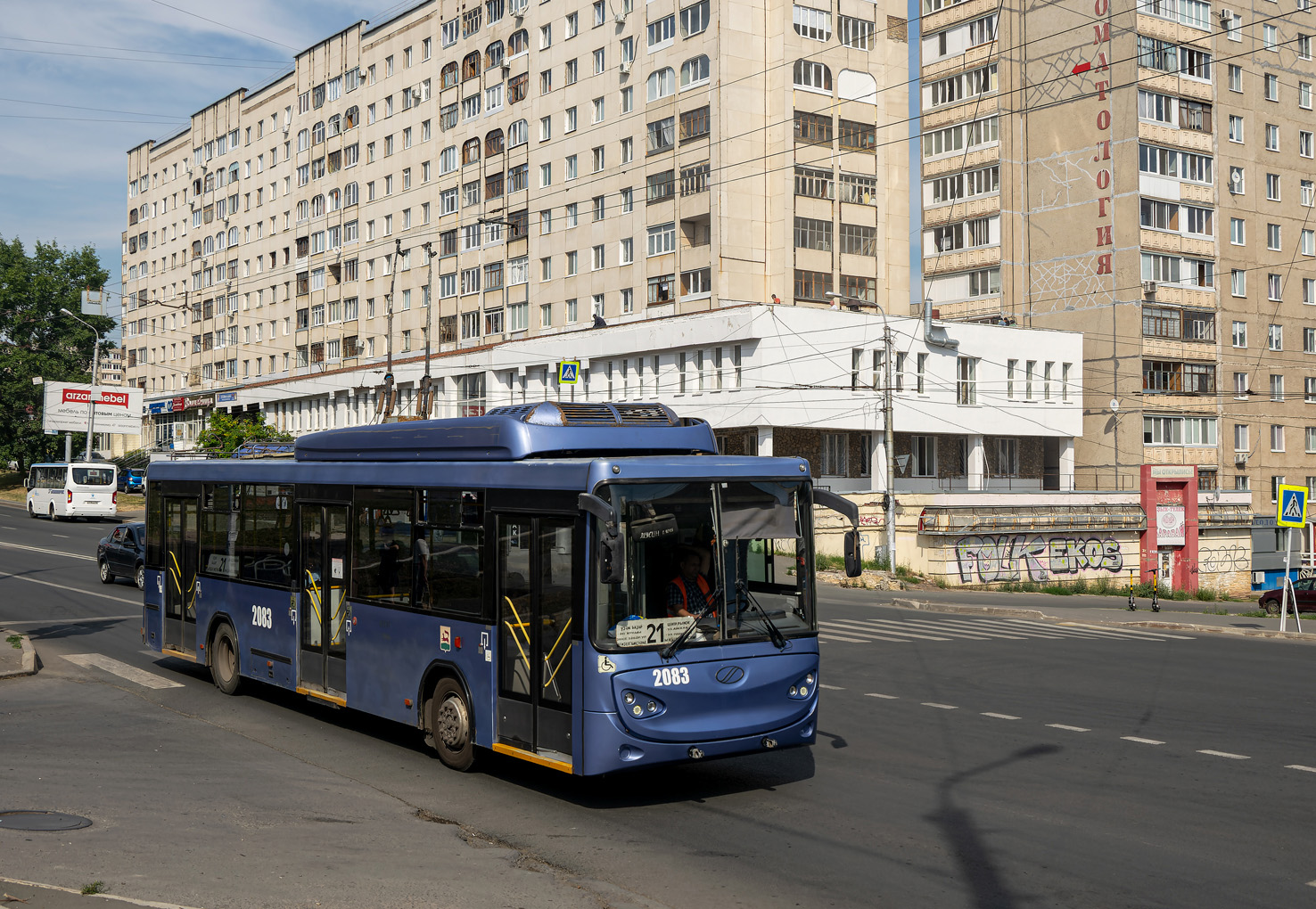 Уфа, БТЗ-52763А № 2083