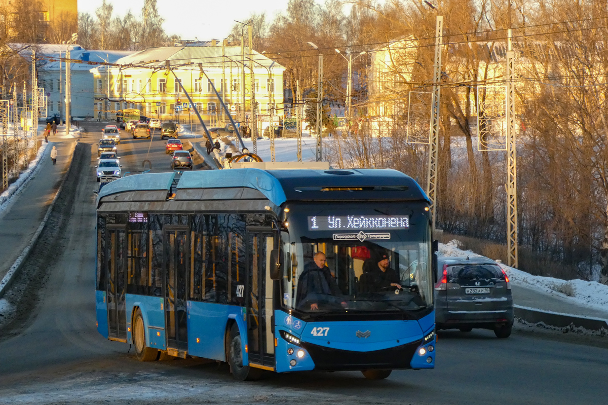 Petroskoi, BKM 321 # 427
