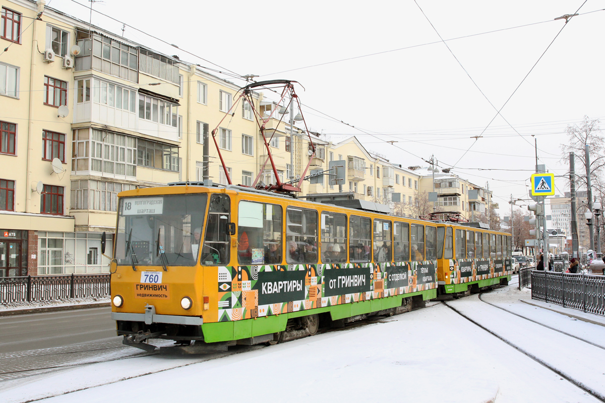 Екатеринбург, Tatra T6B5SU № 760