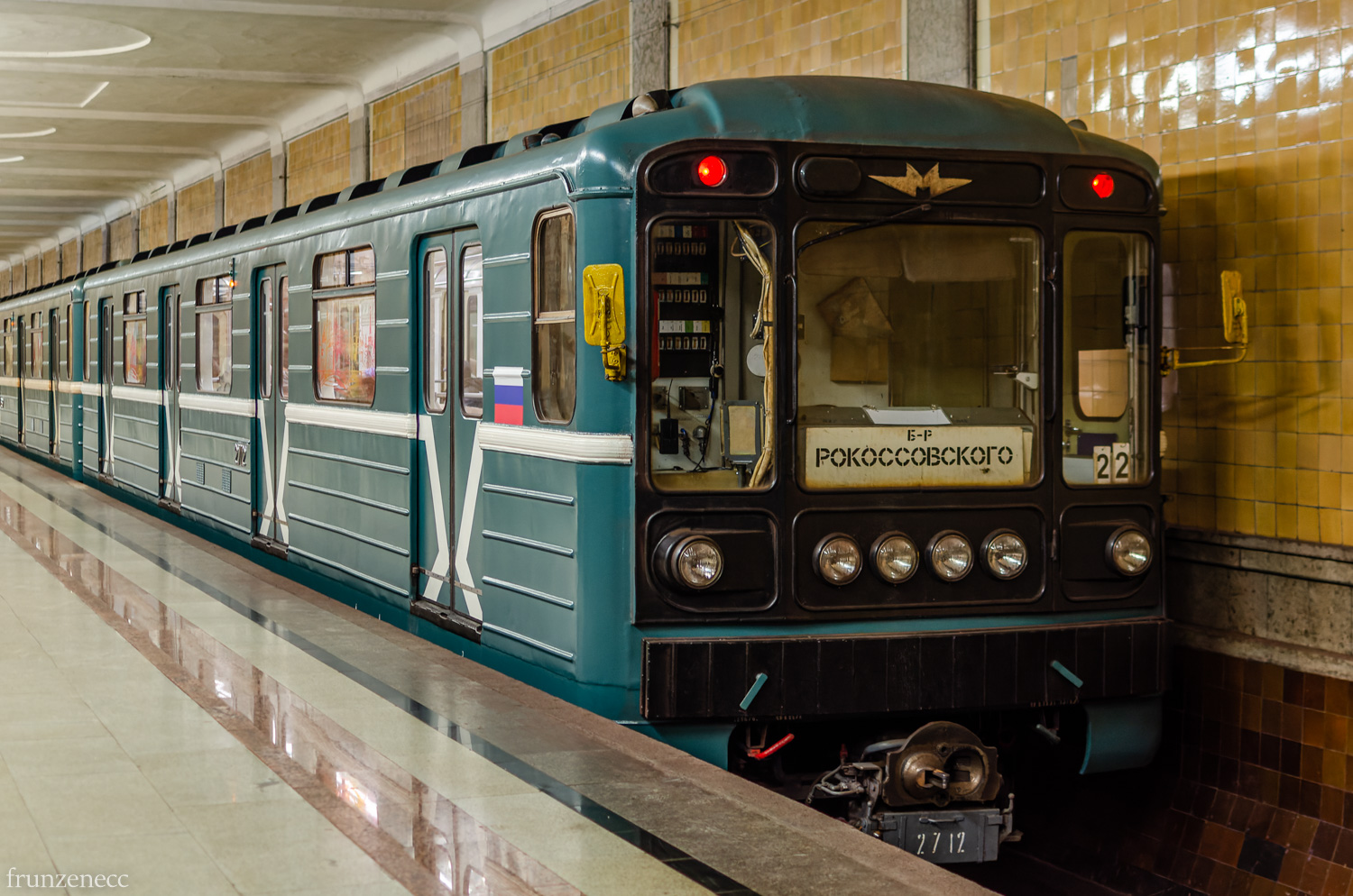 Москва, 81-717.5М (МВМ) № 2712