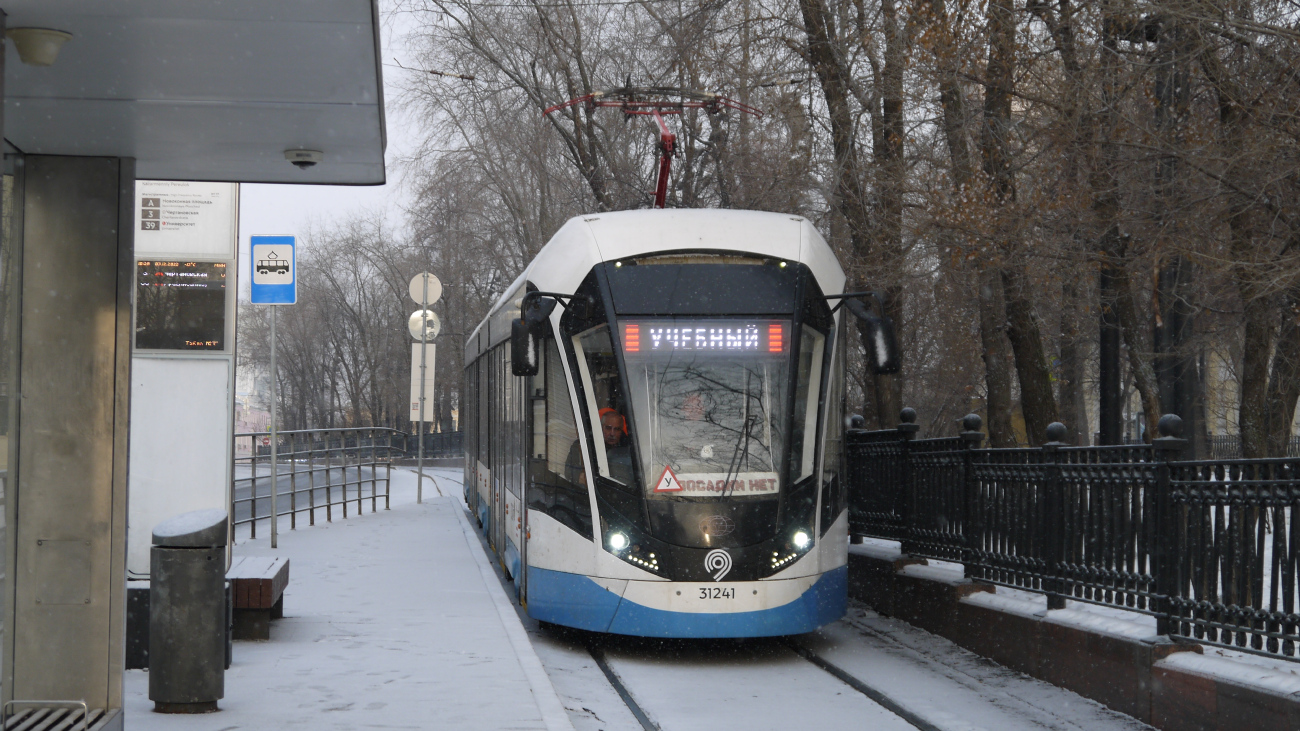 Москва, 71-931М «Витязь-М» № 31241