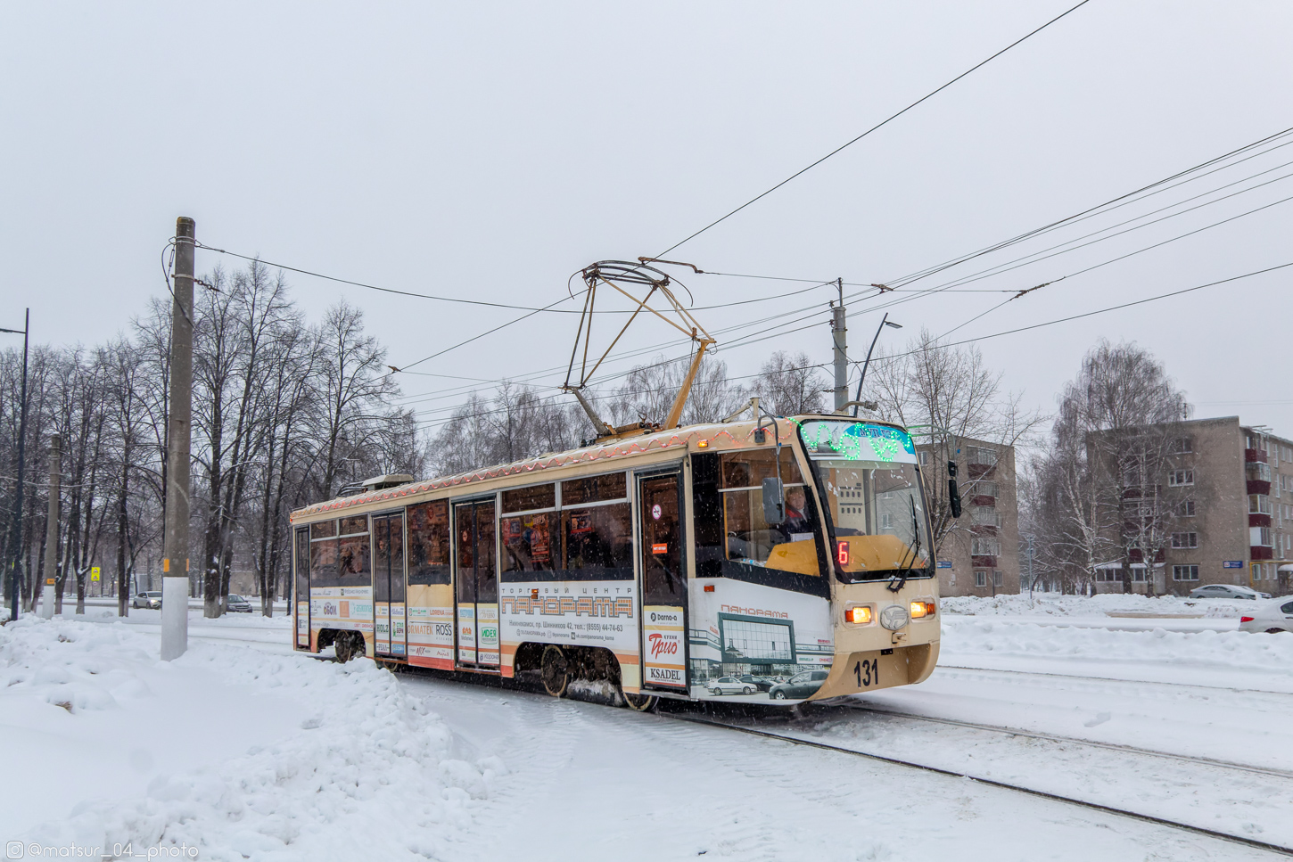 Нижнекамск, 71-619КТ № 131