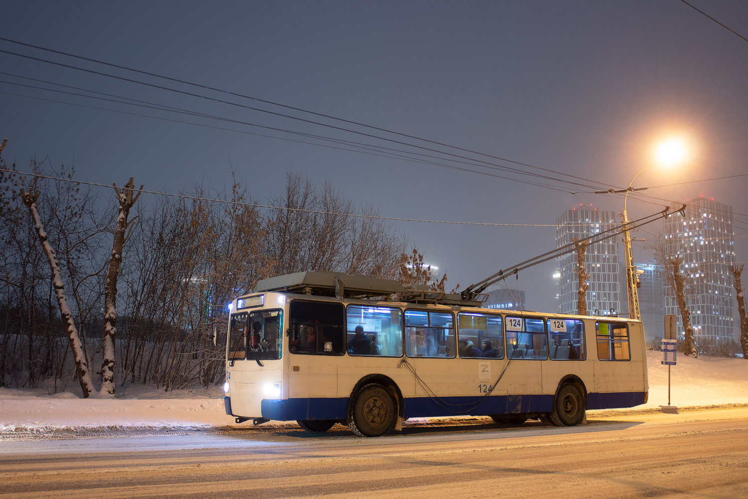 Екатеринбург, ЗиУ-682 КР Иваново № 124