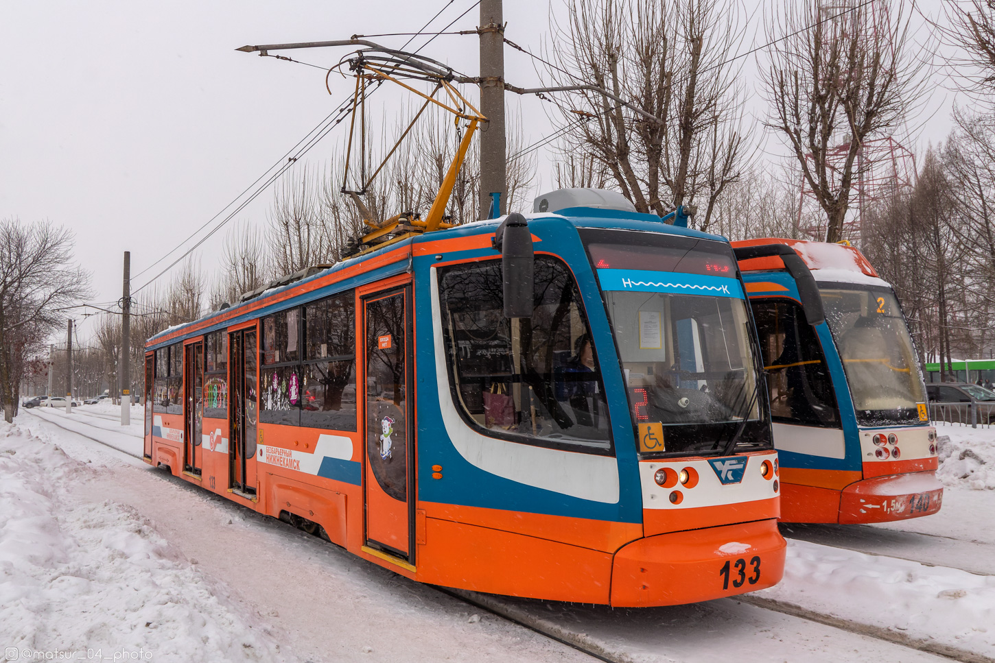Nijnekamsk, 71-623-01 Nr. 133