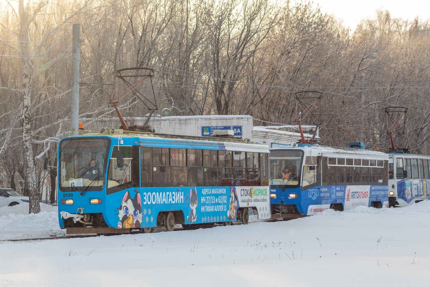 Набережные Челны, 71-619А-01 № 0139
