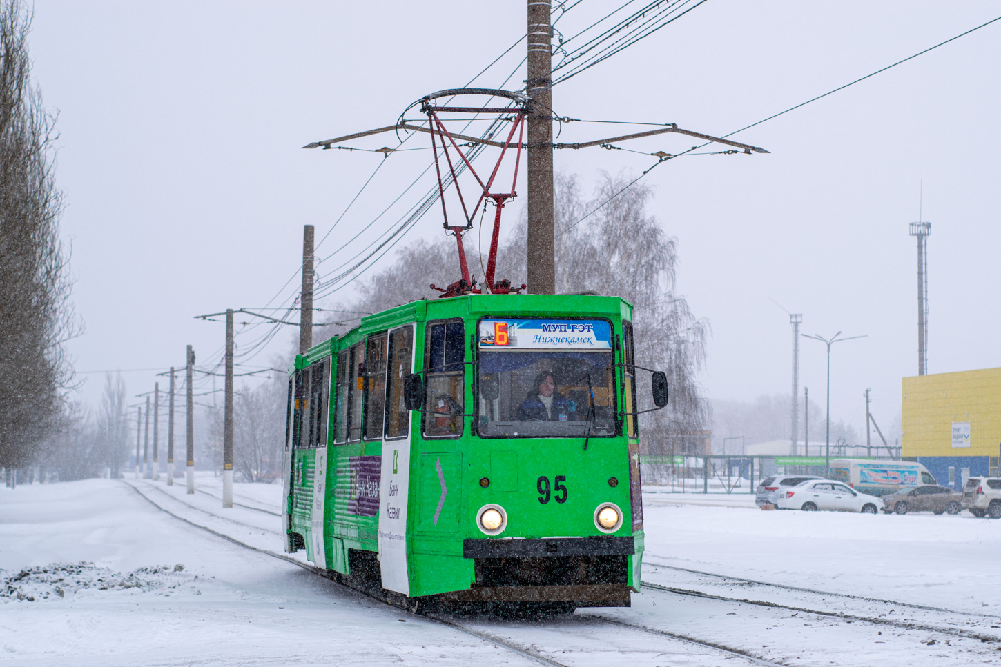 Нижнекамск, 71-605 (КТМ-5М3) № 95