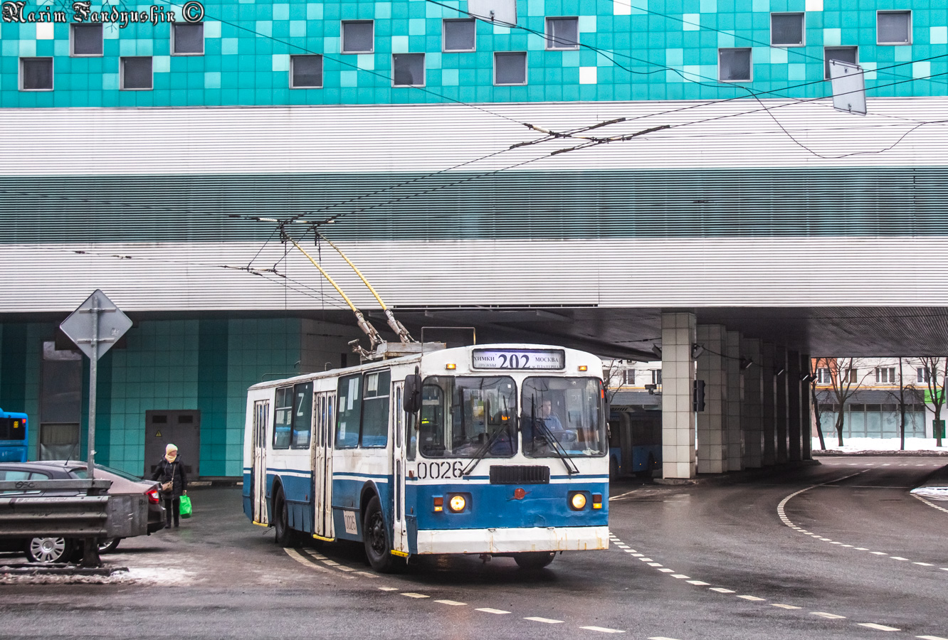 Химки, ЗиУ-682Г-016 (018) № 0026