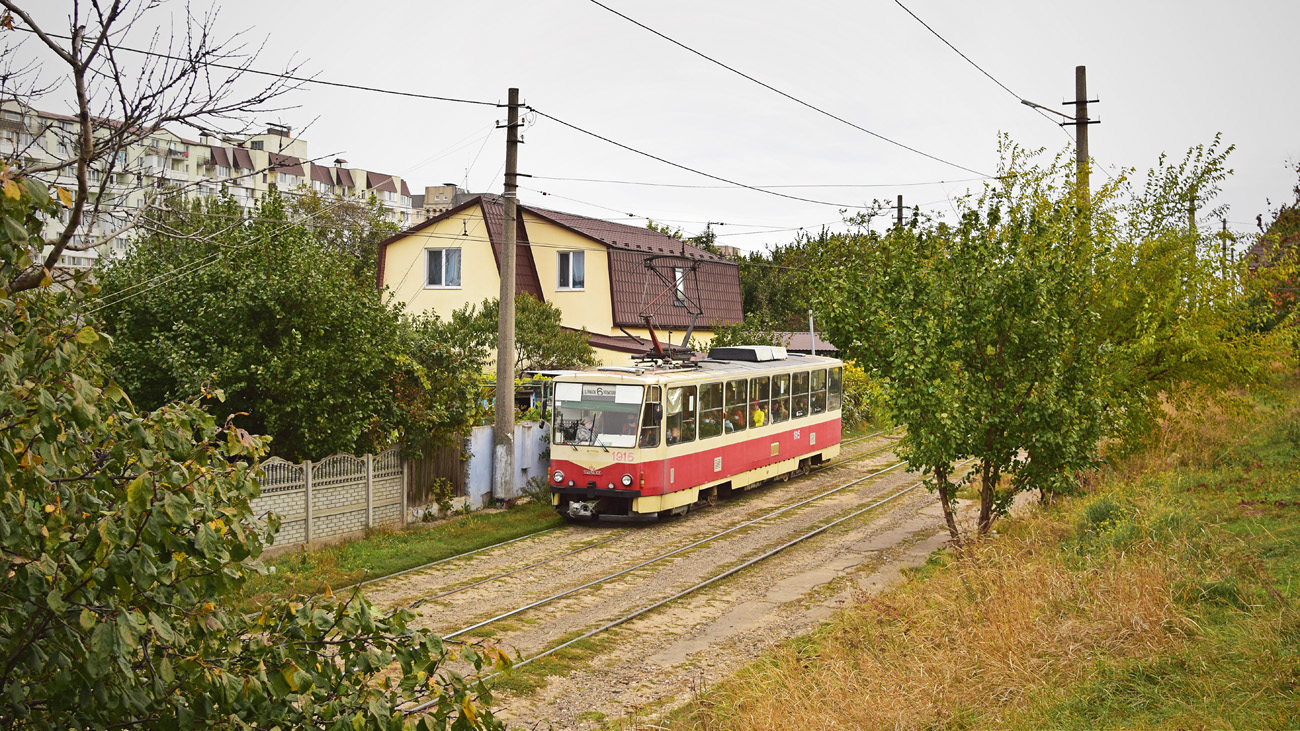 Николаев, Татра-Юг Т6Б5 № 1915