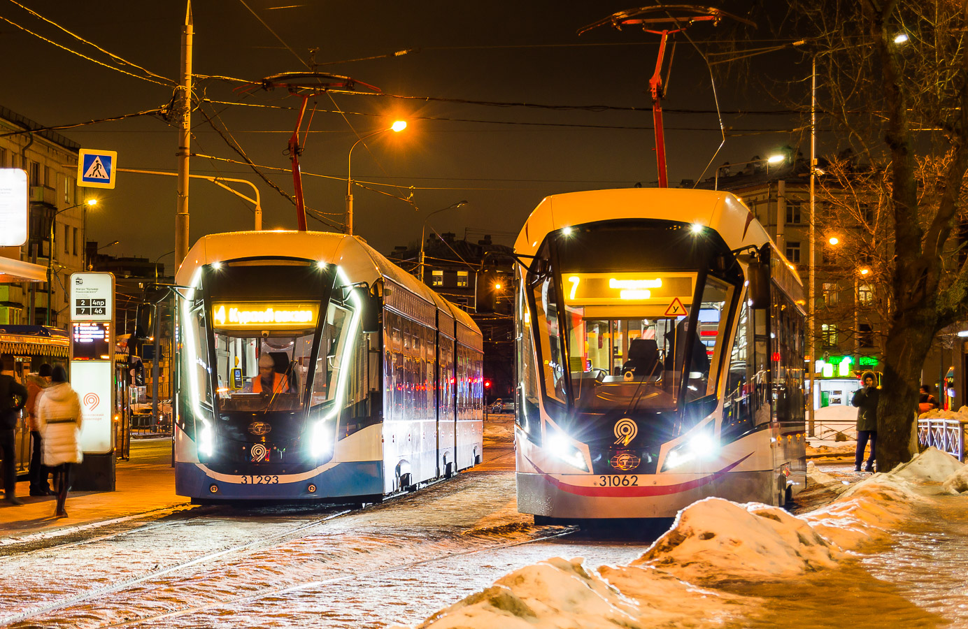 Москва, 71-931М «Витязь-М» № 31293; Москва, 71-931М «Витязь-М» № 31062