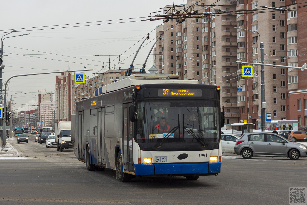 სანქტ-პეტერბურგი, VMZ-5298.01 (VMZ-463) № 1991