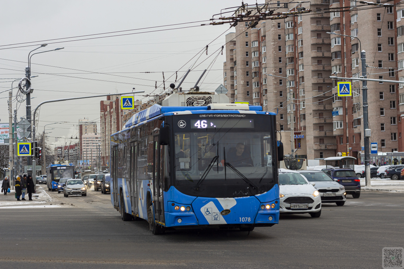 Saint-Petersburg, VMZ-5298.01 “Avangard” Br. 1078