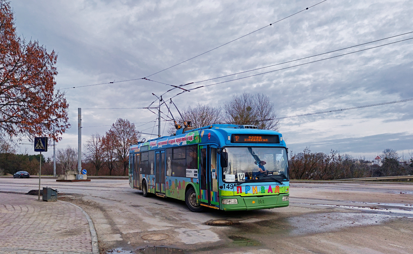 Гродно, БКМ 321 № 149; Гродно — Конечные пункты и разворотные кольца