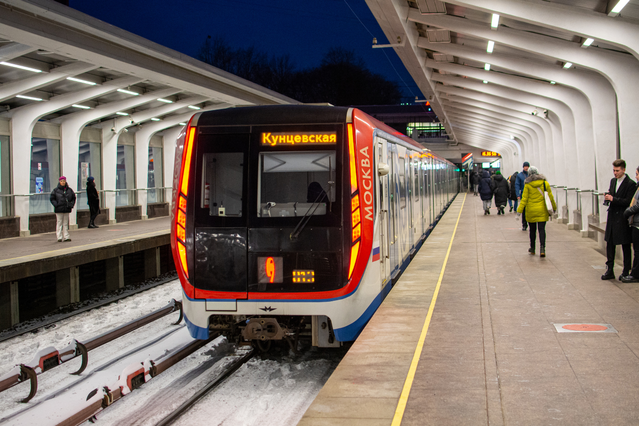 Moscow, 81-765.2 “Moskva” # 65255