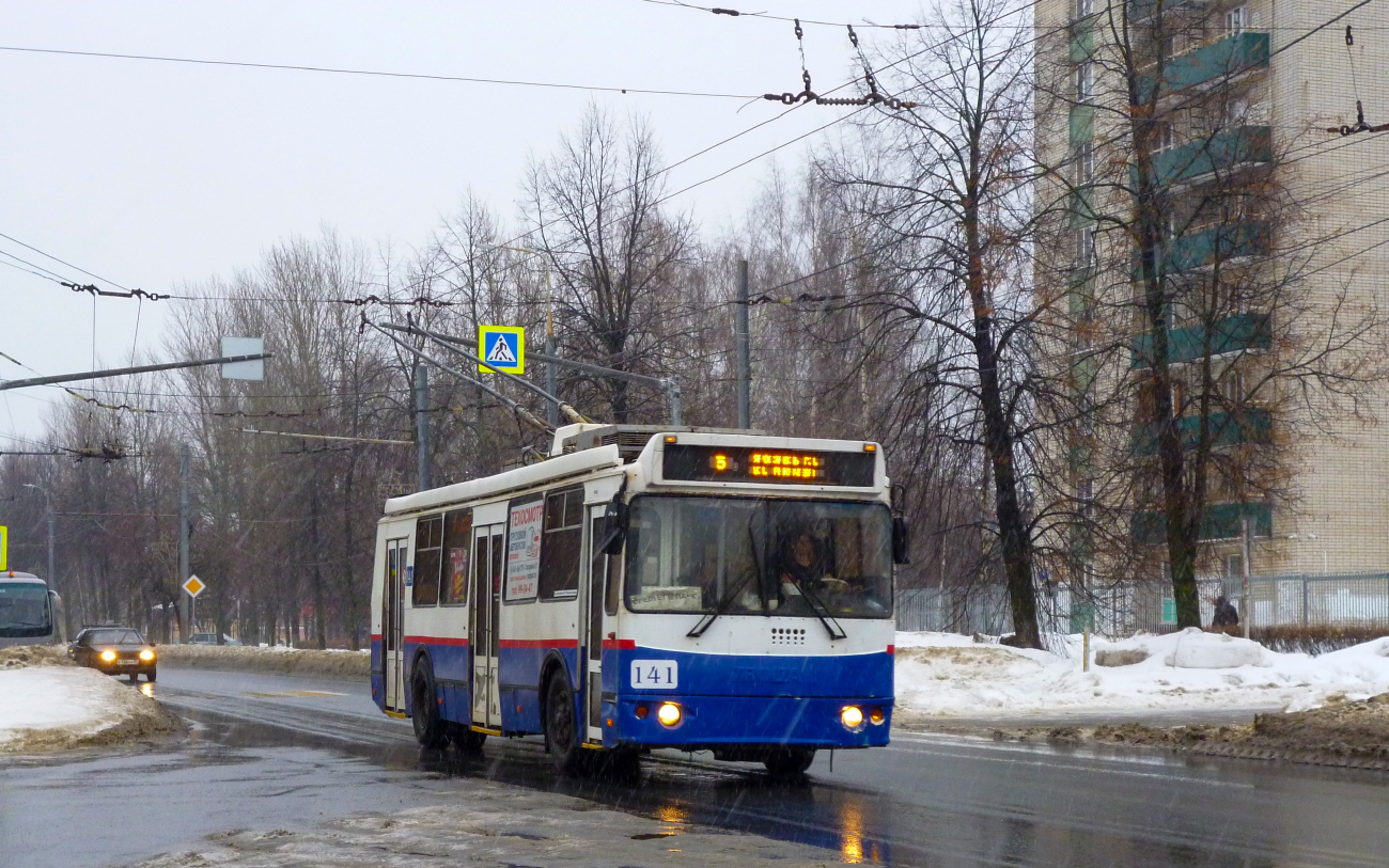 Ярославль, ЗиУ-682Г-016.02 № 141