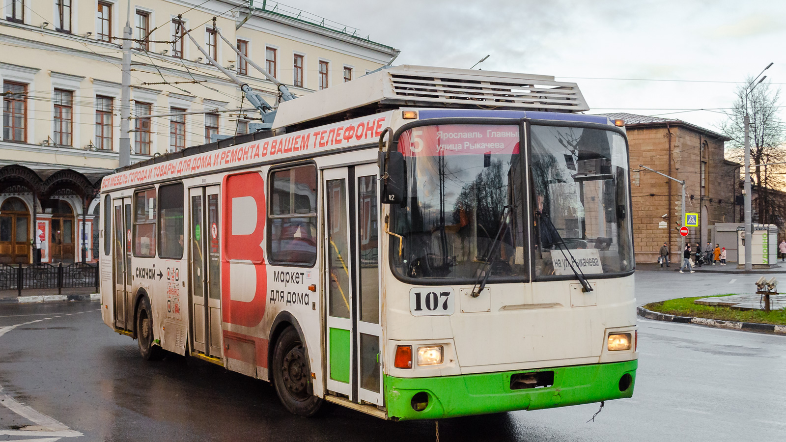 Ярославль, ЛиАЗ-5280 (ВЗТМ) № 107