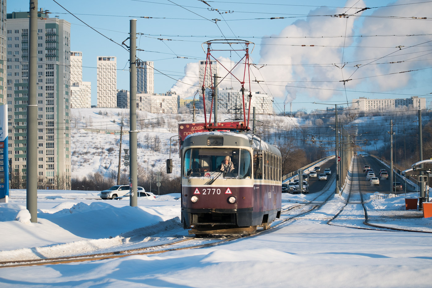 Nizhny Novgorod, MTTCh # 2770 Nizhny Novgorod, MTTCh # 2770