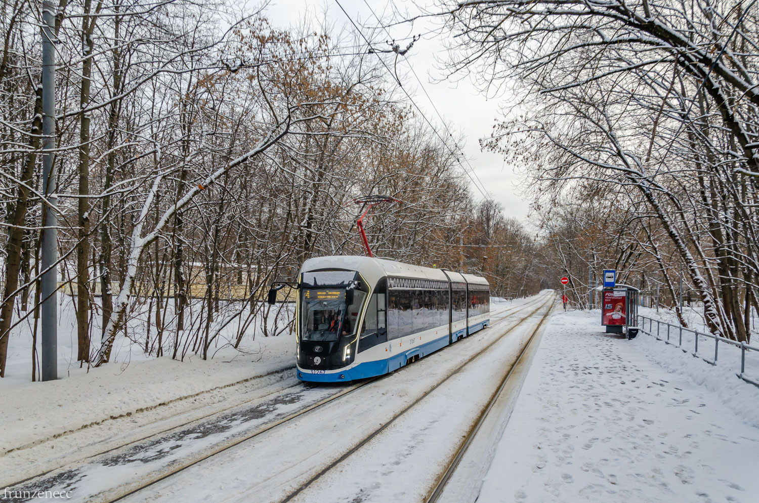 Moszkva, 71-931M “Vityaz-M” — 31267