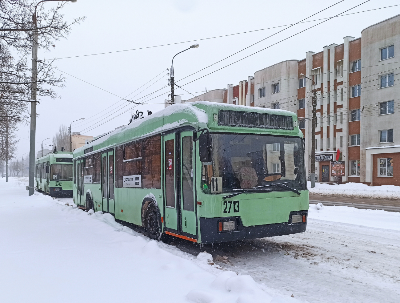 Гомель, БКМ 32102 № 2713