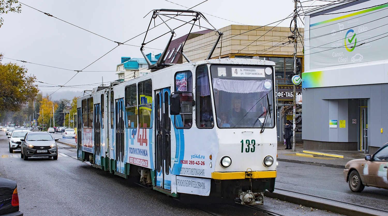 Pjatyigorszk, Tatra KT4SU — 133
