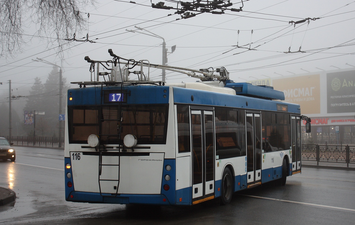 Ростов-на-Дону, УТТЗ-6241.01 «Горожанин» № 116