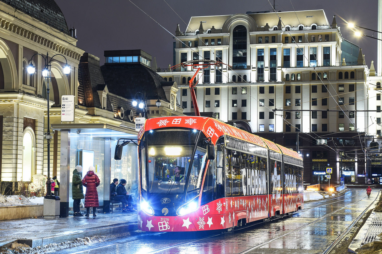 Москва, 71-931М «Витязь-М» № 31216