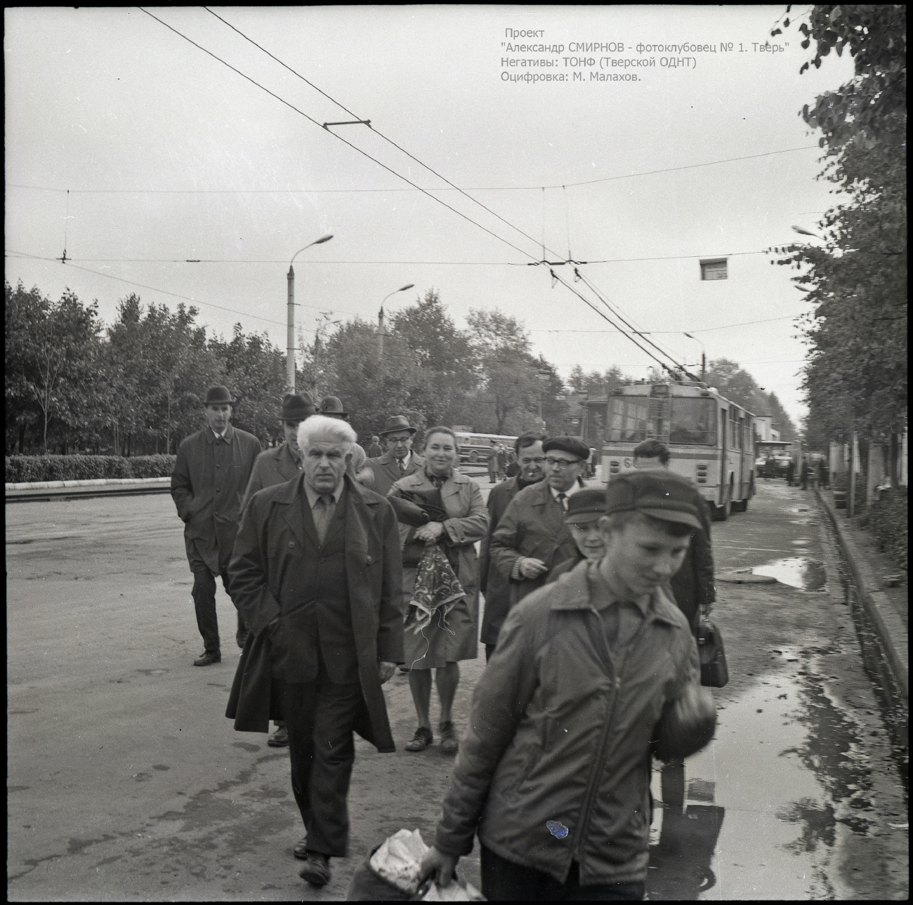 Тверь, ЗиУ-682Б № 66; Тверь — Старые фотографии (1917—1991); Тверь — Троллейбусные конечные станции и разворотные кольца