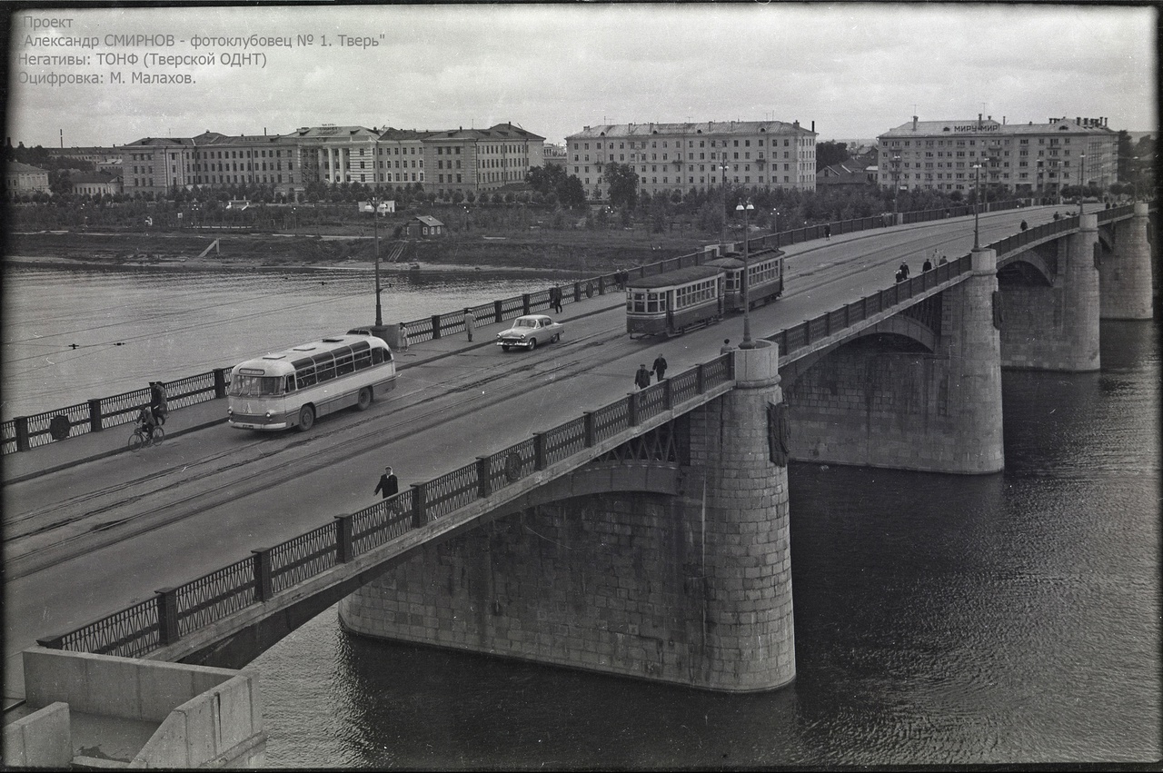 Тверь, М № 103; Тверь — Старые фотографии (1917—1991); Тверь — Трамвайные линии: Новый Волжский мост