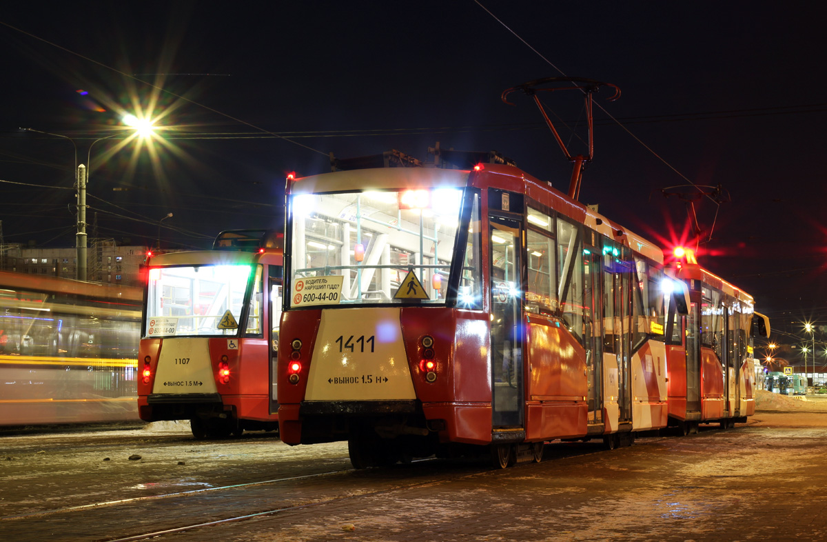 Санкт-Петербург, 71-153 (ЛМ-2008) № 1411
