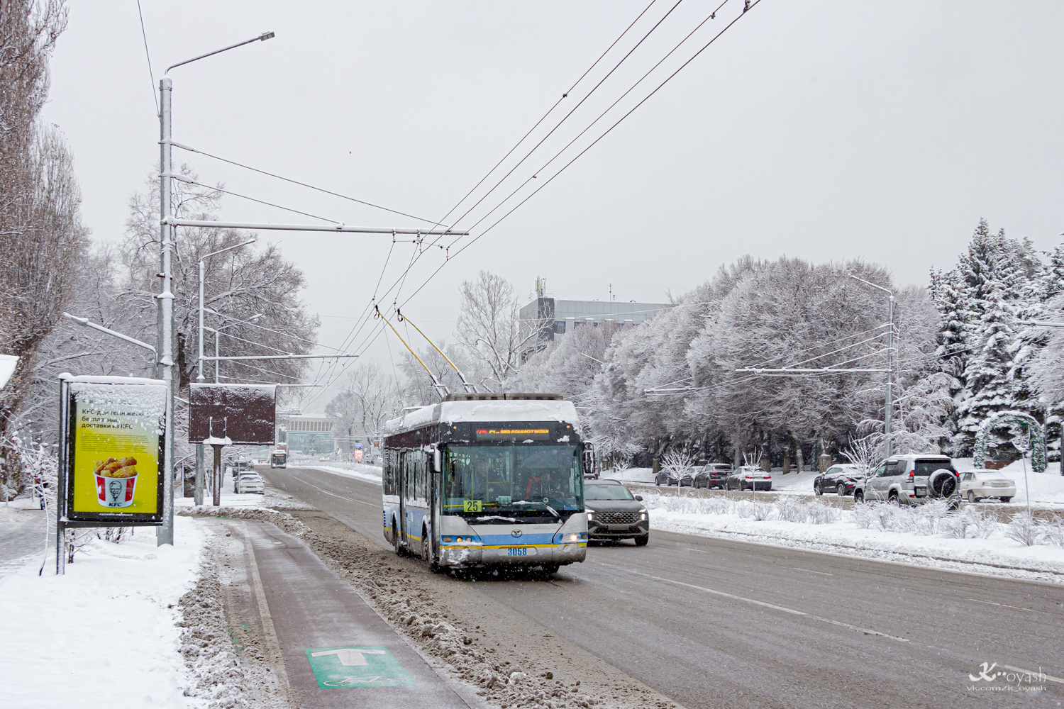 Alma-Ata, YoungMan JNP6120GDZ (Neoplan Kazakhstan) č. 3058