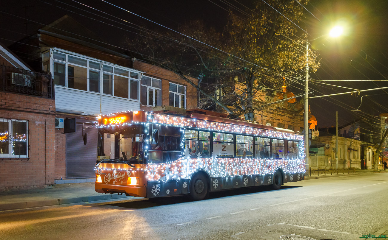 Краснодар, Тролза-5275.03 «Оптима» № 273