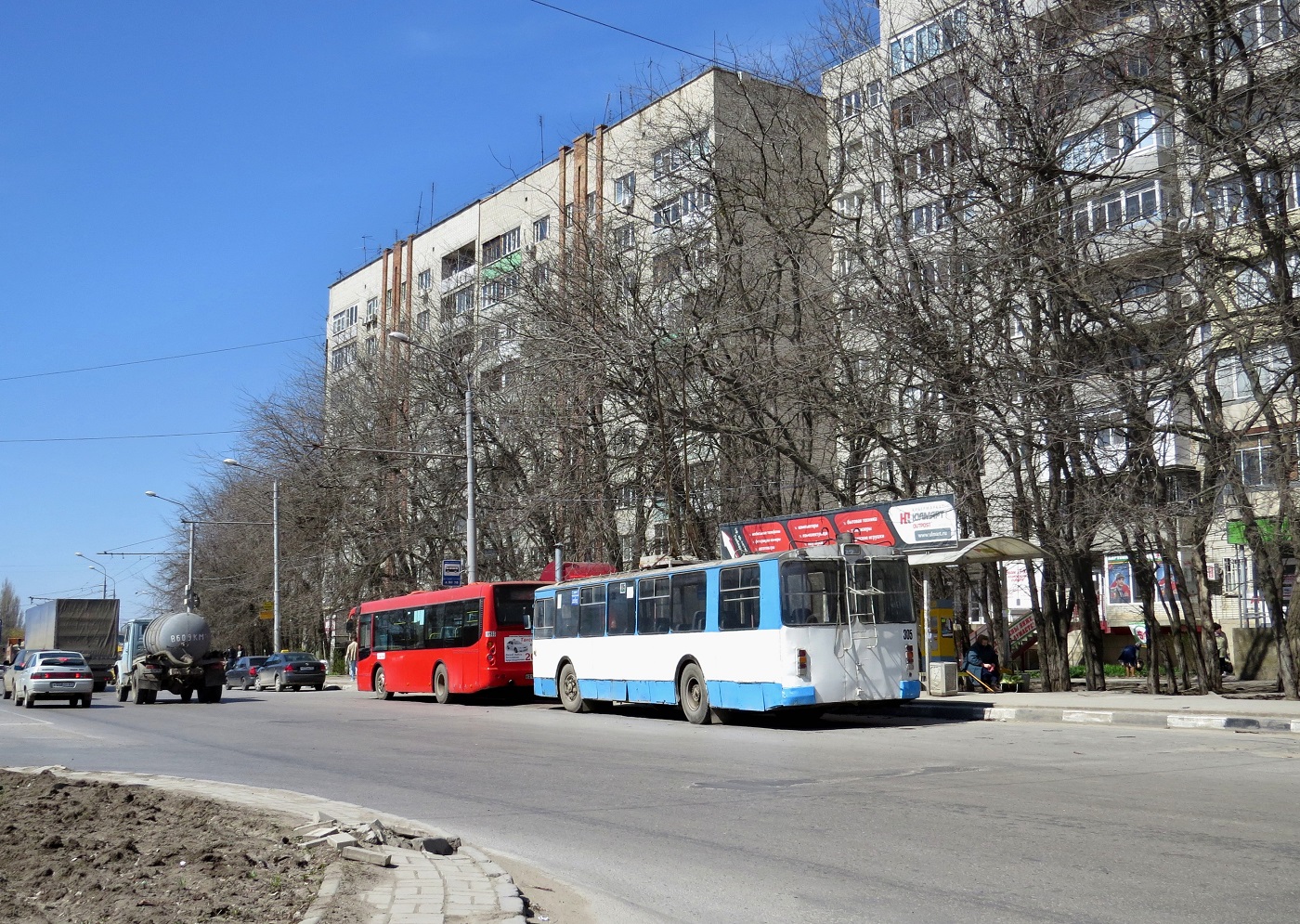 Ростов-на-Дону, ЗиУ-682Г-016 (012) № 305