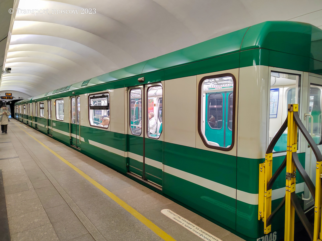 Saint-Petersburg, 81-557.2 “NeVa” № 57046