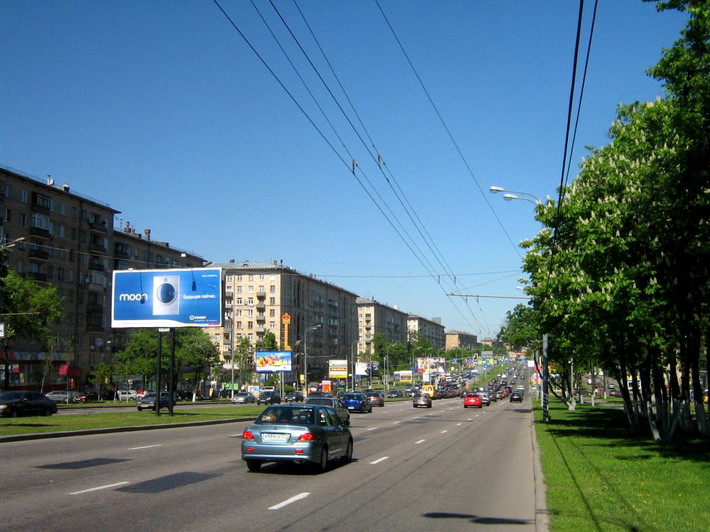 Москва — Троллейбусные линии: ЮЗАО