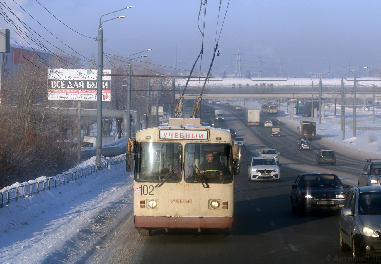 Челябинск, ЗиУ-682Г [Г00] № 102