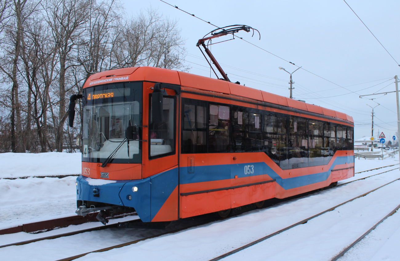 Коломна, 71-407-01 № 053