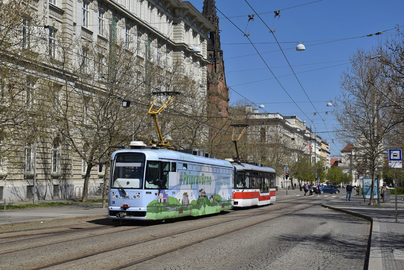 Брно, Vario LFR.E № 1596