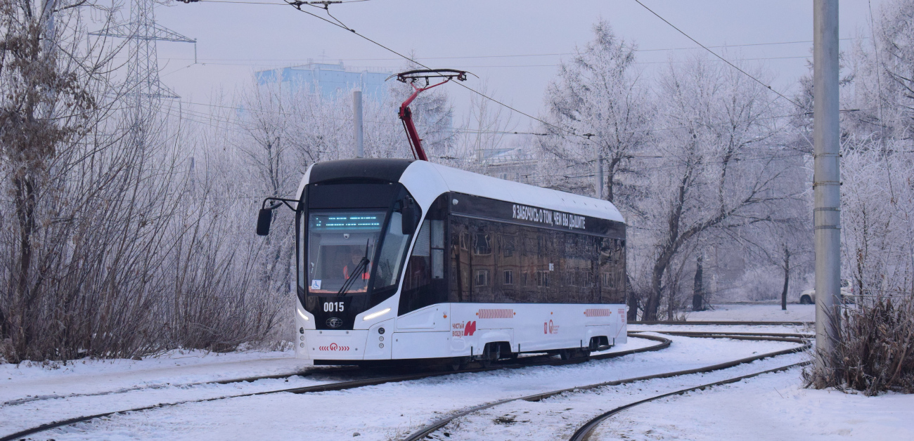 Красноярск, 71-911ЕМ «Львёнок» № 0015