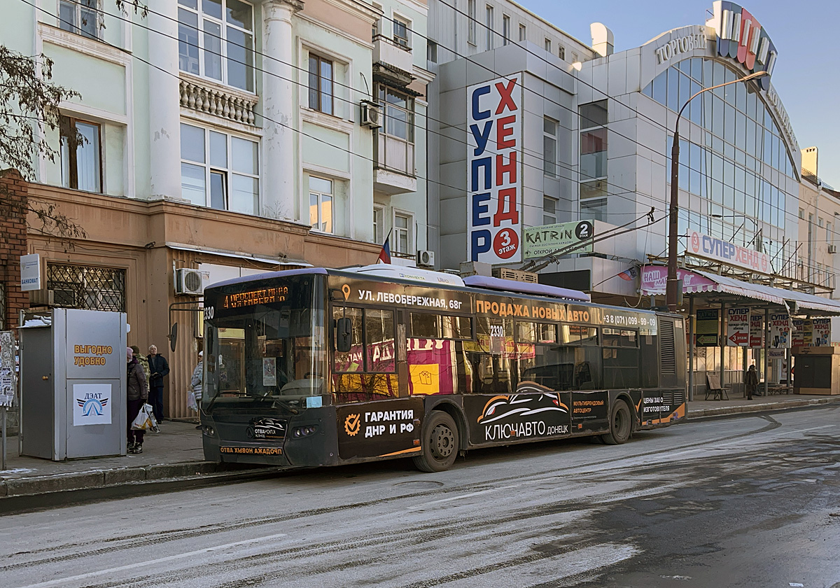 Донецк, ЛАЗ E183A1 № 2330