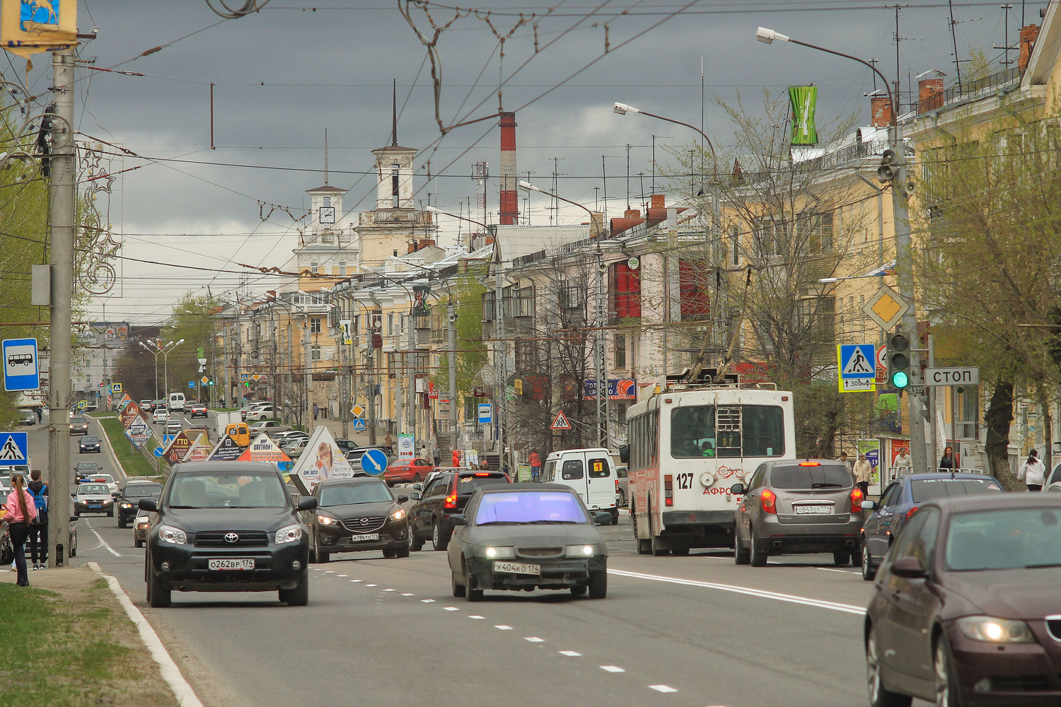 Миасс — Разные фотографии